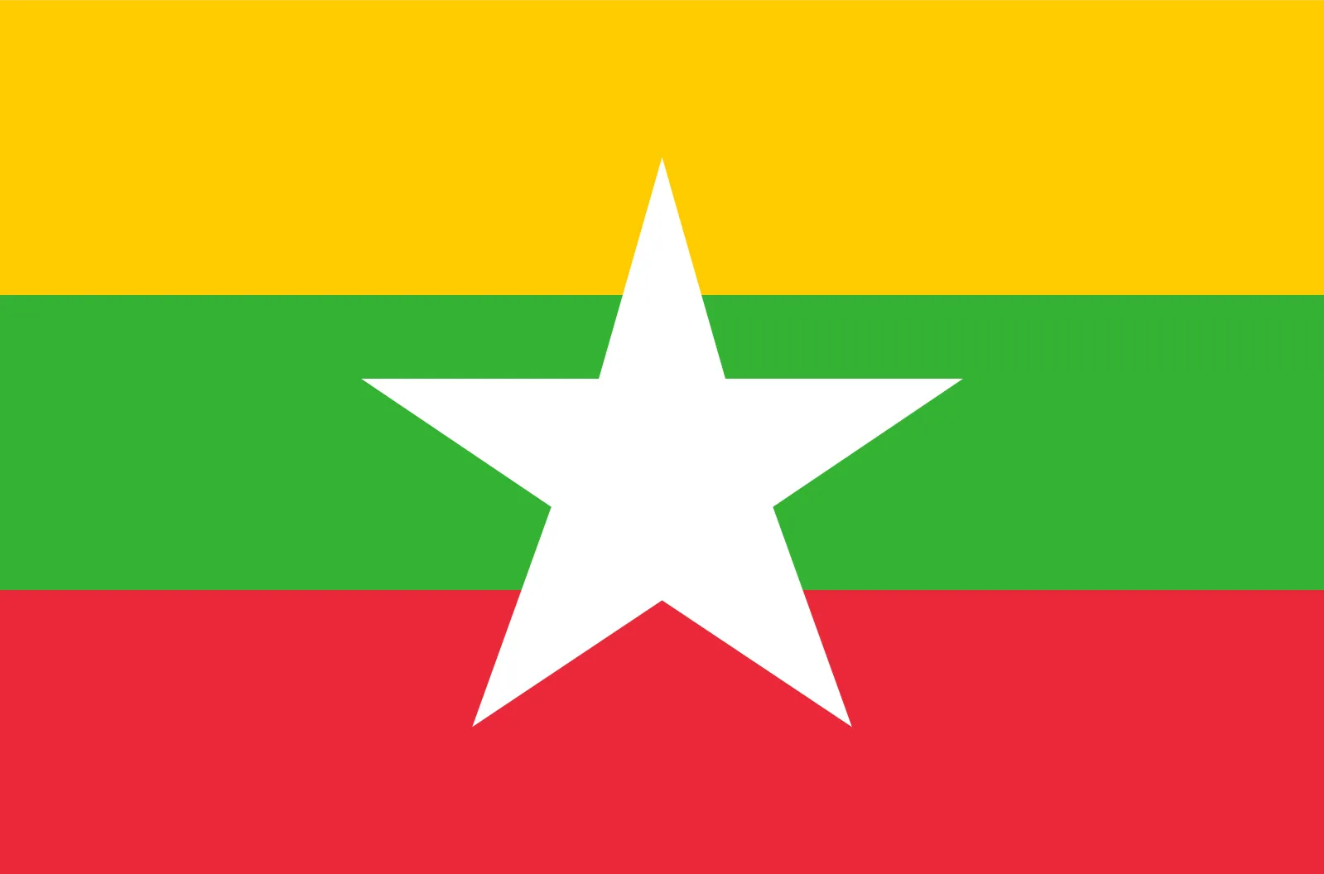 ミャンマー